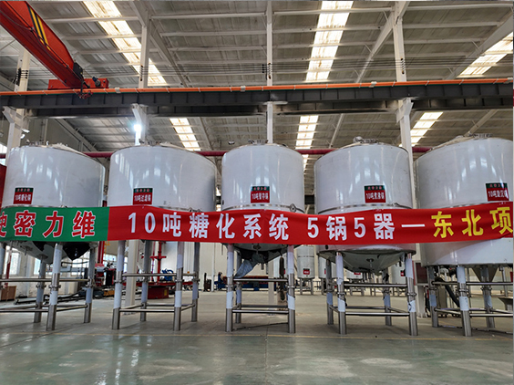 汝城精酿啤酒设备厂—5吨五锅五器糖化系统—四川项目